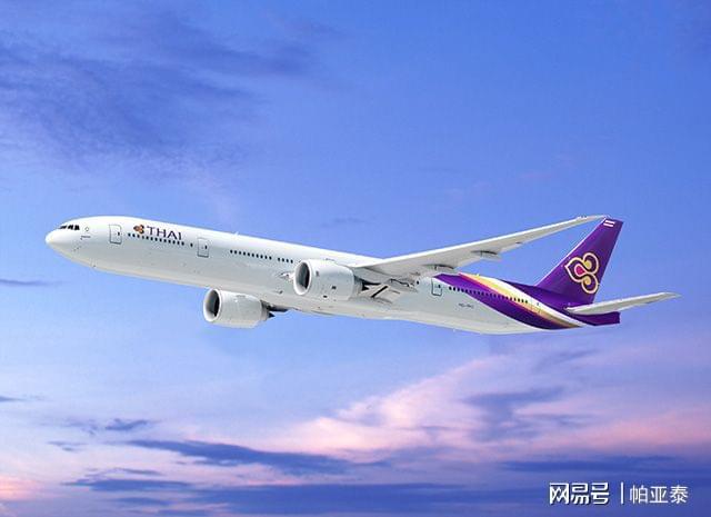 泰旅游局吸客出新招赠送住宿、帮付车费机票